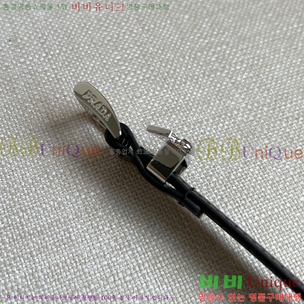 #����� ���� ��Ʈ PR65152-2 ��1.5CM