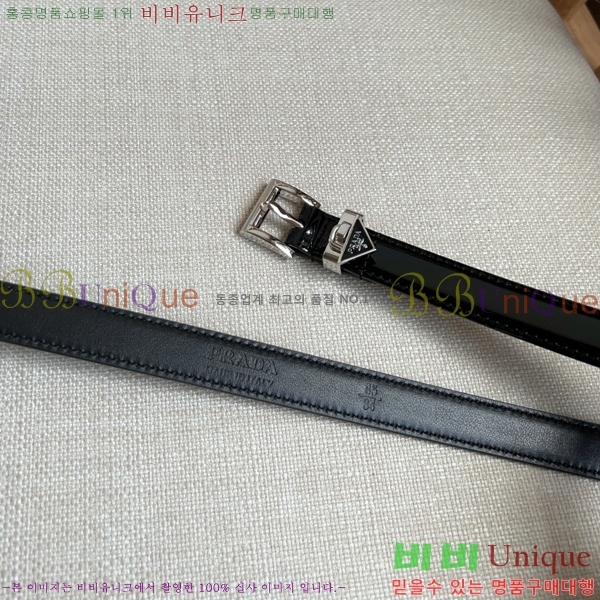 #����� ���� ��Ʈ PR65152-2 ��1.5CM