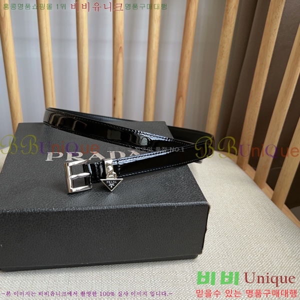 #����� ���� ��Ʈ PR65152-2 ��1.5CM