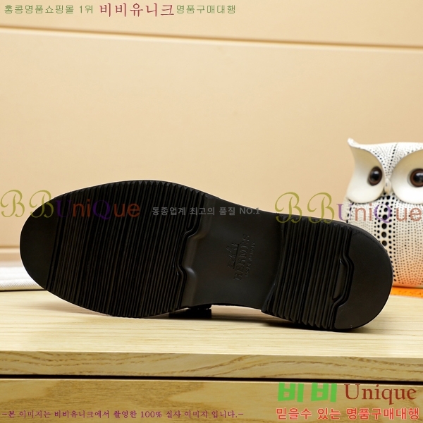 ���� �����޽� ���� H93707-1