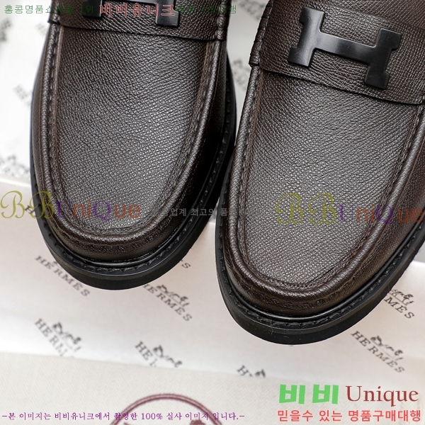 ���� �����޽� ���� H93707-3