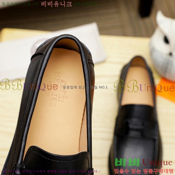 ���� �����޽� ���� H93707-6