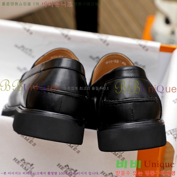 ���� �����޽� ���� H93707-6