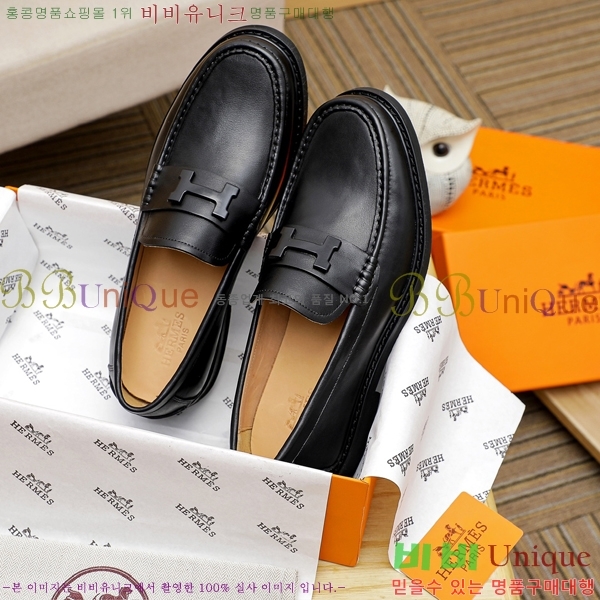 ���� �����޽� ���� H93707-6