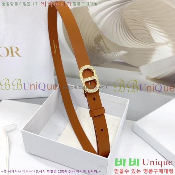 #��� ���� ��Ʈ DI36515-12 ��2CM