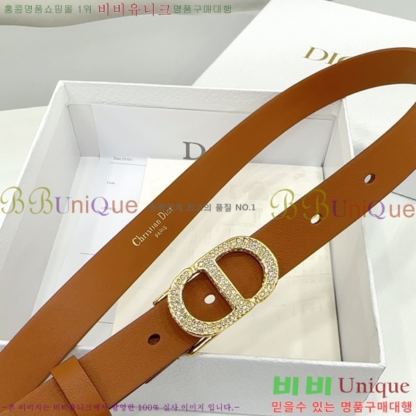 #��� ���� ��Ʈ DI36515-12 ��2CM