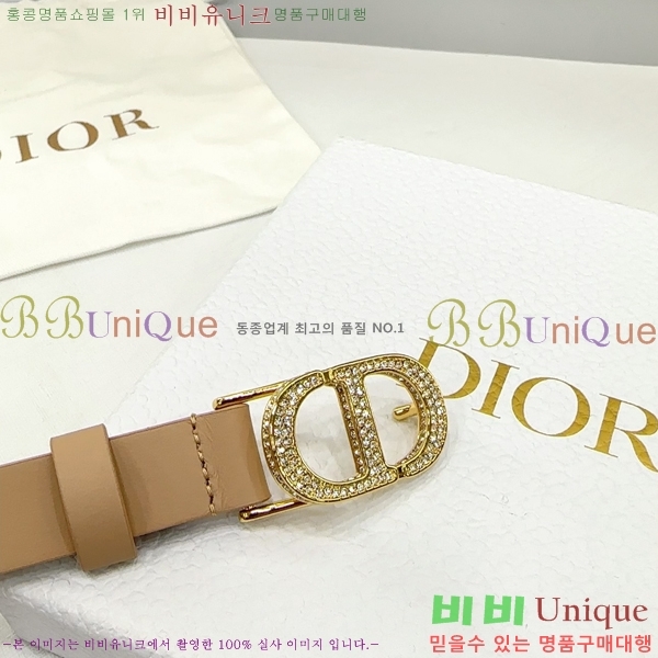 #��� ���� ��Ʈ DI36515-8 ��2CM