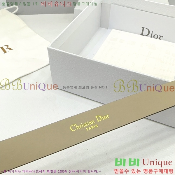 #��� ���� ��Ʈ DI36515-7 ��2CM