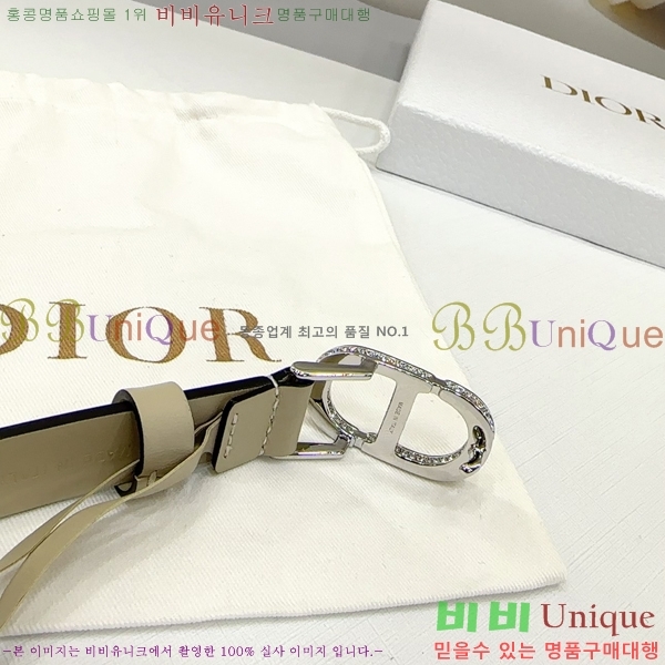 #��� ���� ��Ʈ DI36515-7 ��2CM