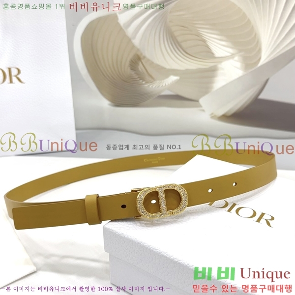 #��� ���� ��Ʈ DI36515-6 ��2CM