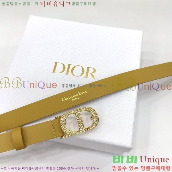 #��� ���� ��Ʈ DI36515-6 ��2CM