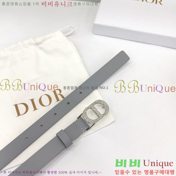 #��� ���� ��Ʈ DI36515-5 ��2CM