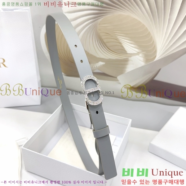 #��� ���� ��Ʈ DI36515-5 ��2CM