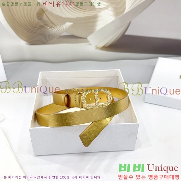 #��� ���� ��Ʈ DI36515-3 ��2CM