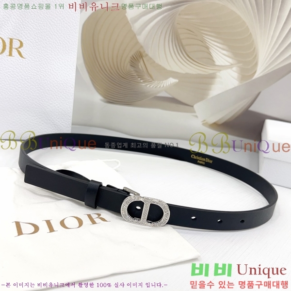 #��� ���� ��Ʈ DI36515-2 ��2CM