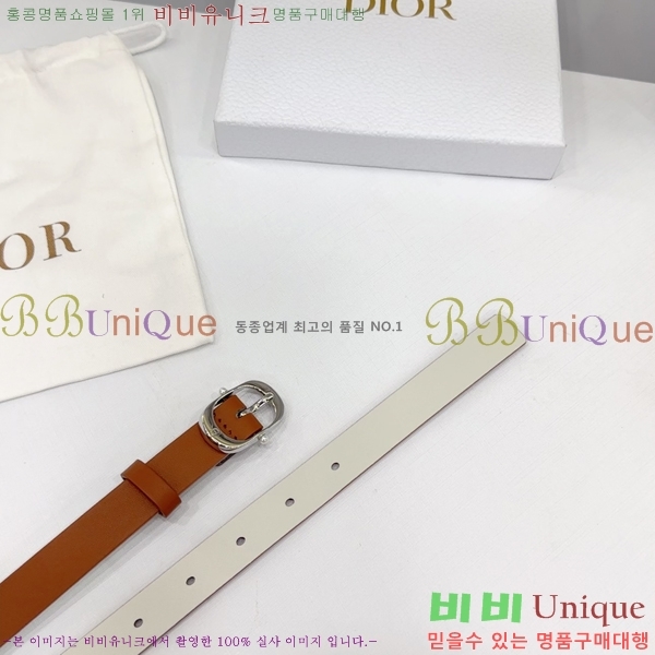 #��� ���� ��Ʈ DI36513-13 ��2CM