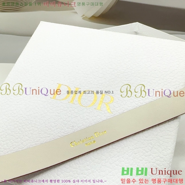 #��� ���� ��Ʈ DI36513-13 ��2CM