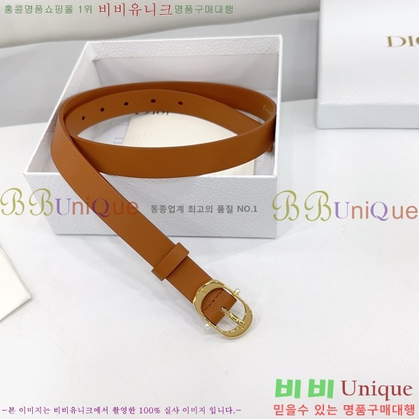 #��� ���� ��Ʈ DI36513-12 ��2CM