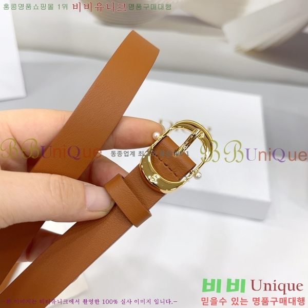 #��� ���� ��Ʈ DI36513-12 ��2CM