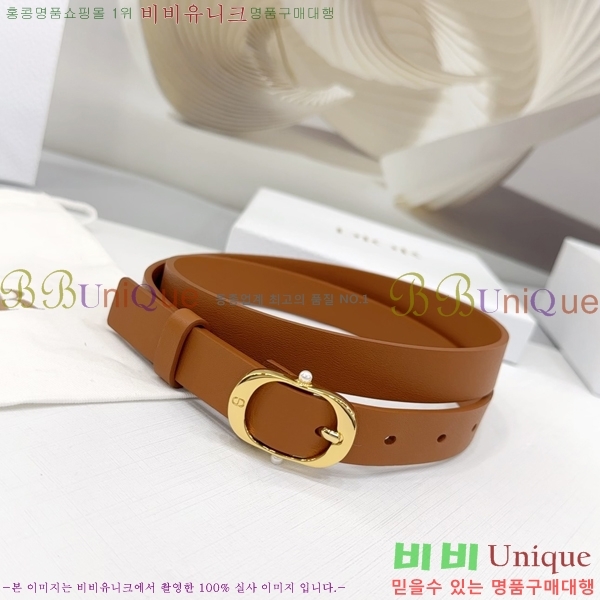 #��� ���� ��Ʈ DI36513-12 ��2CM