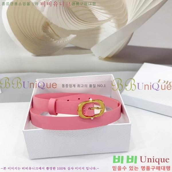 #��� ���� ��Ʈ DI36513-11 ��2CM