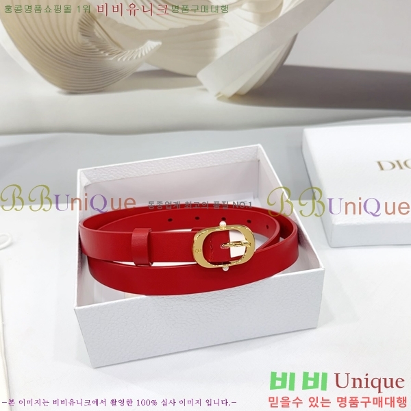 #��� ���� ��Ʈ DI36513-10 ��2CM