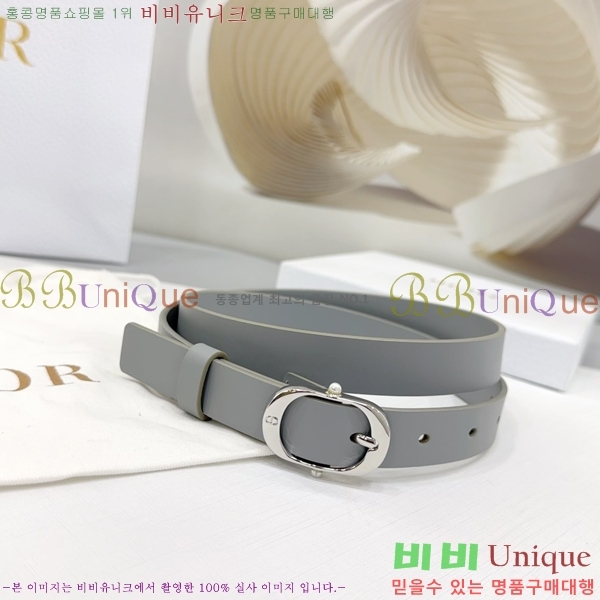 #��� ���� ��Ʈ DI36513-9 ��2CM