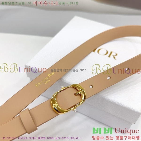 #��� ���� ��Ʈ DI36513-3 ��2CM