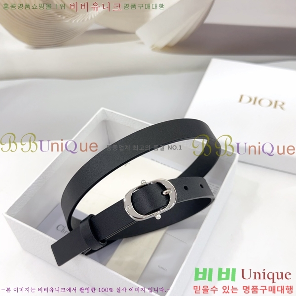 #��� ���� ��Ʈ DI36513-2 ��2CM