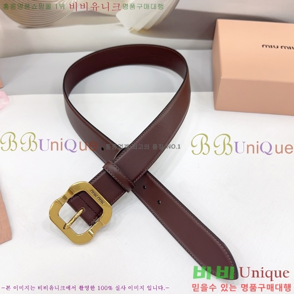 #�̿�̿� ��Ʈ MM641881-7 ��3.4CM