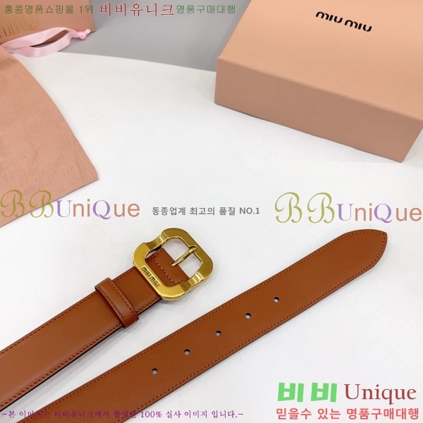 #�̿�̿� ��Ʈ MM641881-6 ��3.4CM