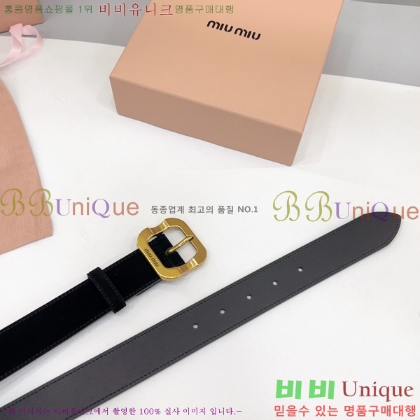 #�̿�̿� ��Ʈ MM641881-2 ��3.4CM