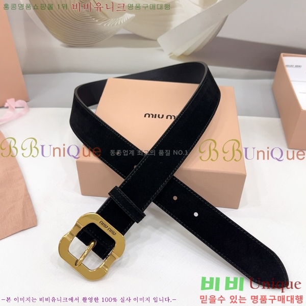 #�̿�̿� ��Ʈ MM641881-2 ��3.4CM