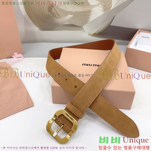 #�̿�̿� ��Ʈ MM641881-1 ��3.4CM