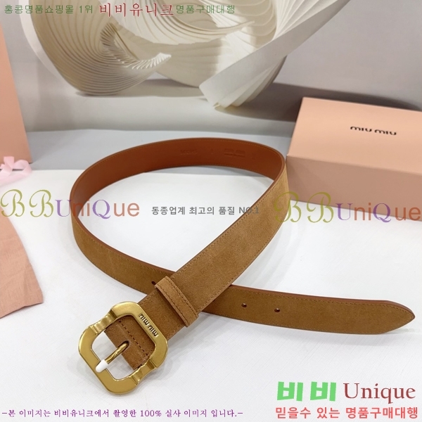 #�̿�̿� ��Ʈ MM641881-1 ��3.4CM