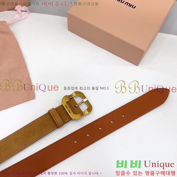 #�̿�̿� ��Ʈ MM641881-1 ��3.4CM