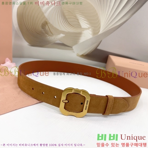 #�̿�̿� ��Ʈ MM641881-1 ��3.4CM