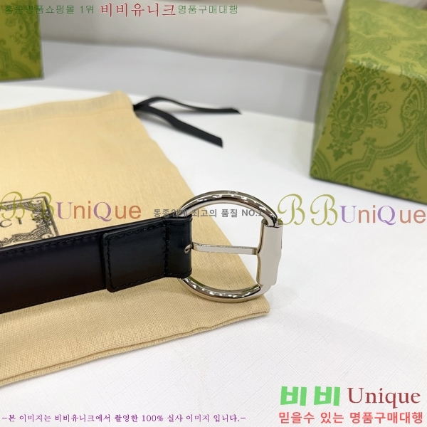 #���� ���� ��Ʈ GG564650-8 ��3CM