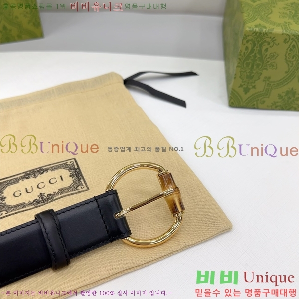 #���� ���� ��Ʈ GG564650-7 ��3CM