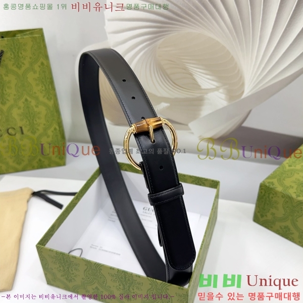 #���� ���� ��Ʈ GG564650-7 ��3CM