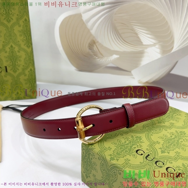 #���� ���� ��Ʈ GG564650-5 ��3CM