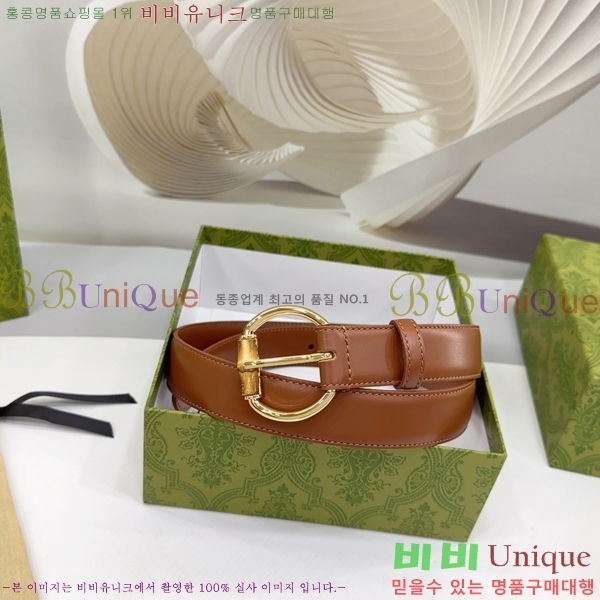 #���� ���� ��Ʈ GG564650-4 ��3CM