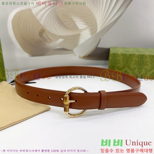 #���� ���� ��Ʈ GG564650-4 ��3CM