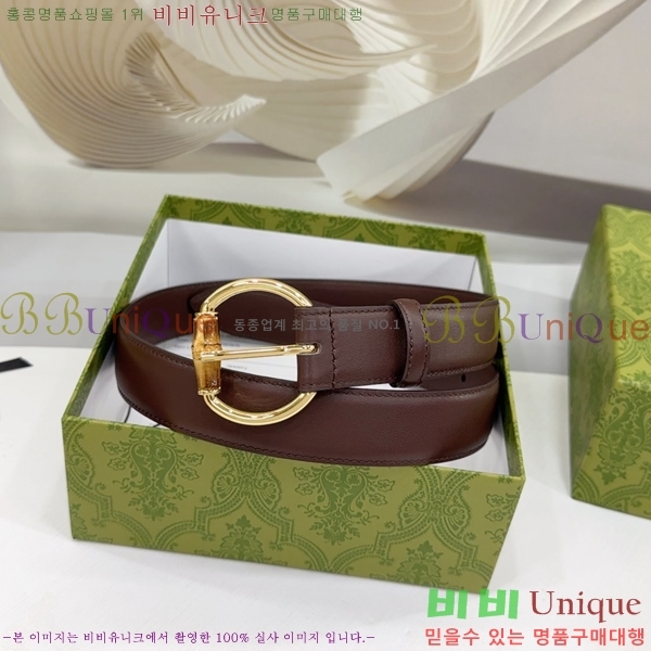 #���� ���� ��Ʈ GG564650-2 ��3CM