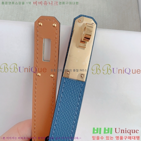 #�����޽� ���� ��Ʈ HH516232-5 ��1.8CM