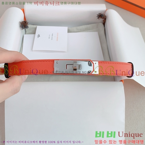 #�����޽� ���� ��Ʈ HH516232-2 ��1.8CM