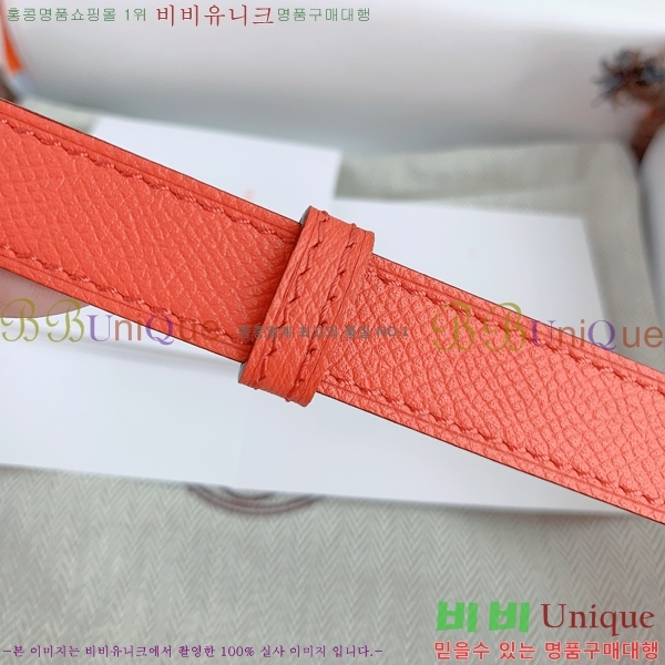 #�����޽� ���� ��Ʈ HH516232-1 ��1.8CM