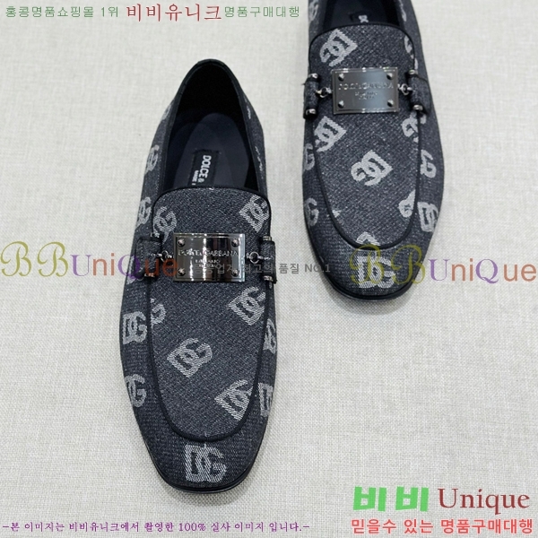 ���� ��ü�ذ��ٳ� ���� DG38918-3