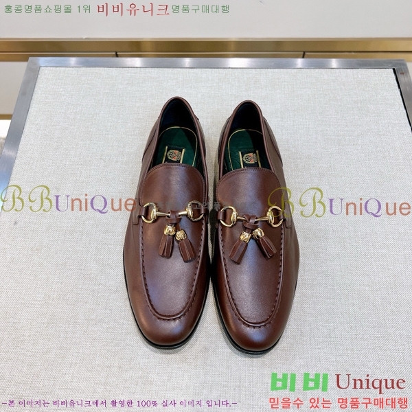 ���� ���� ���� GU603317-2