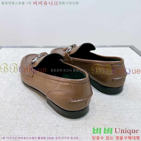 ���� ���� ���� GU603317-5